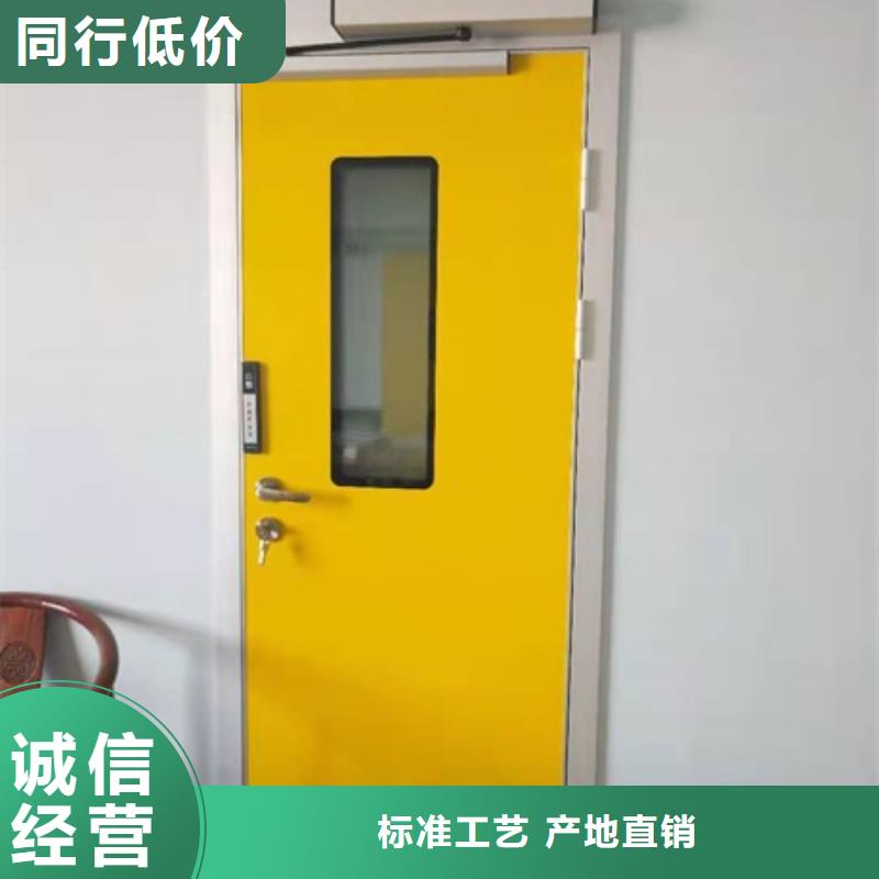 选购双扇电动防护铅门-实体厂家可定制