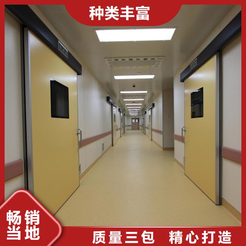 隔离防护门销售基地