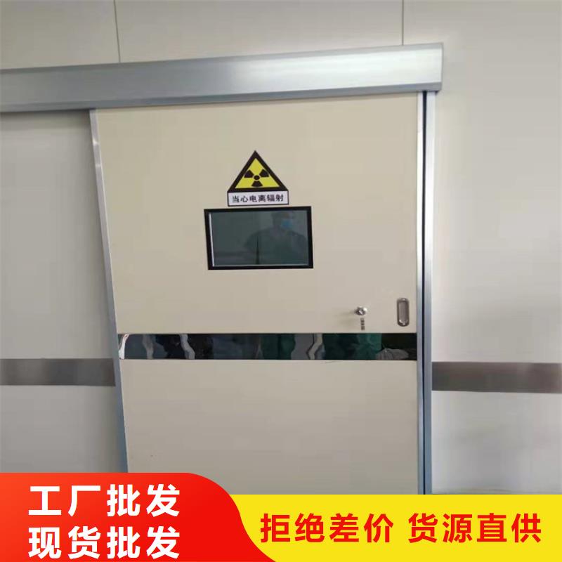 【上海】 当地 {博创}防辐射铅板门定制加工_产品中心