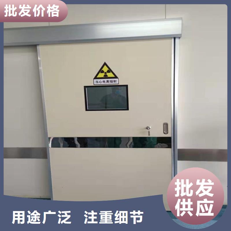 (北京)[当地]《博创》电动铅门-您的优选_供应中心