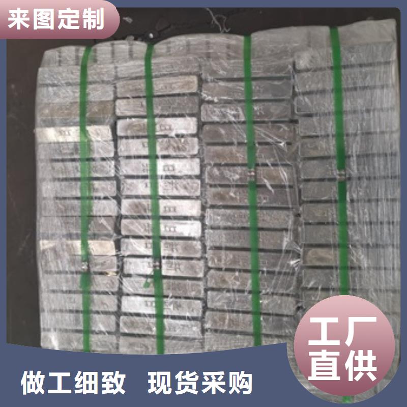 北京[当地]博创直线加速器铅砖价格合理的公司_产品案例