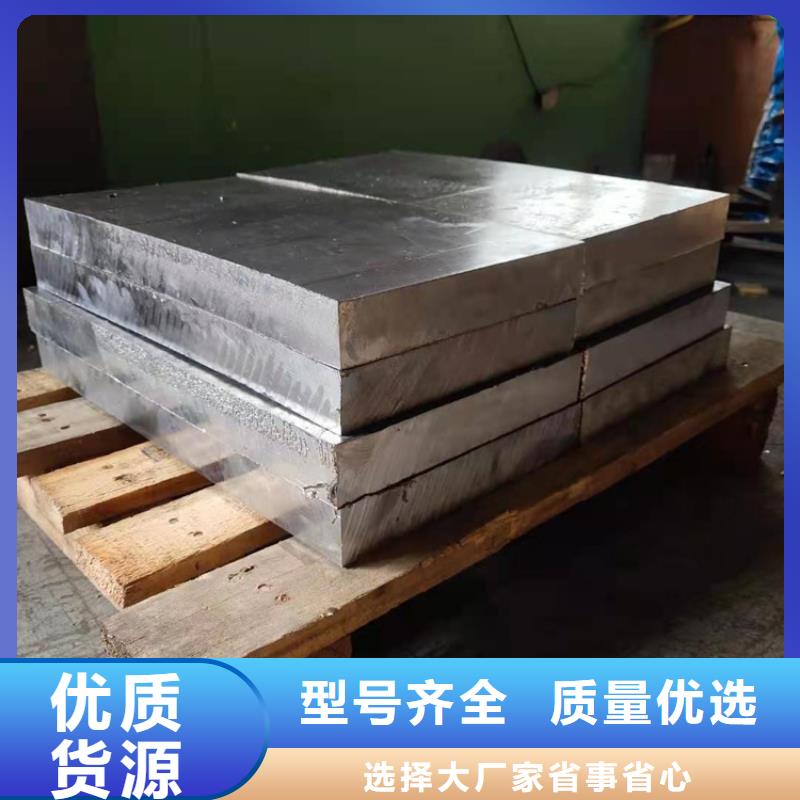 北京[当地]博创直线加速器铅砖价格合理的公司_产品案例