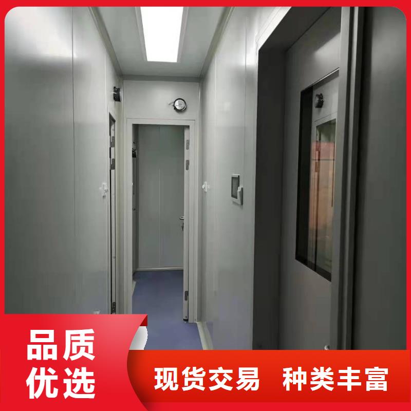 买DR室铅房请到DR室铅房厂家