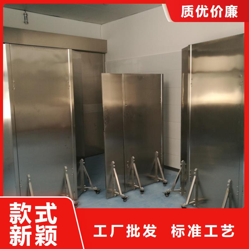 [北京][本地][博创]专用防X光铅屏风超高性价比_北京产品中心