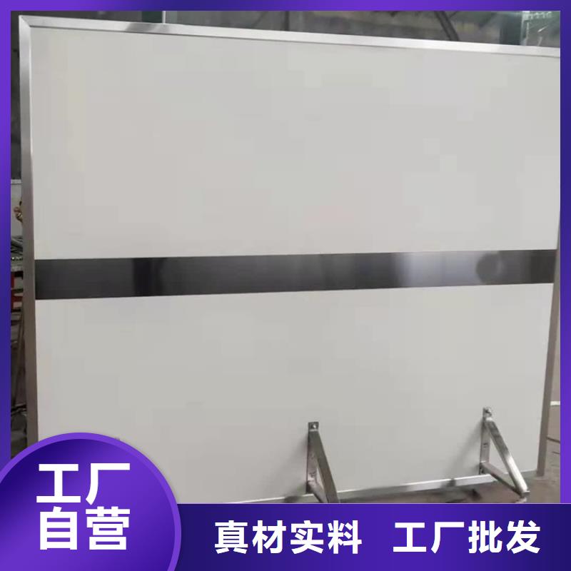 【北京】[当地]{博创}专用防X光铅屏风超高性价比_资讯中心