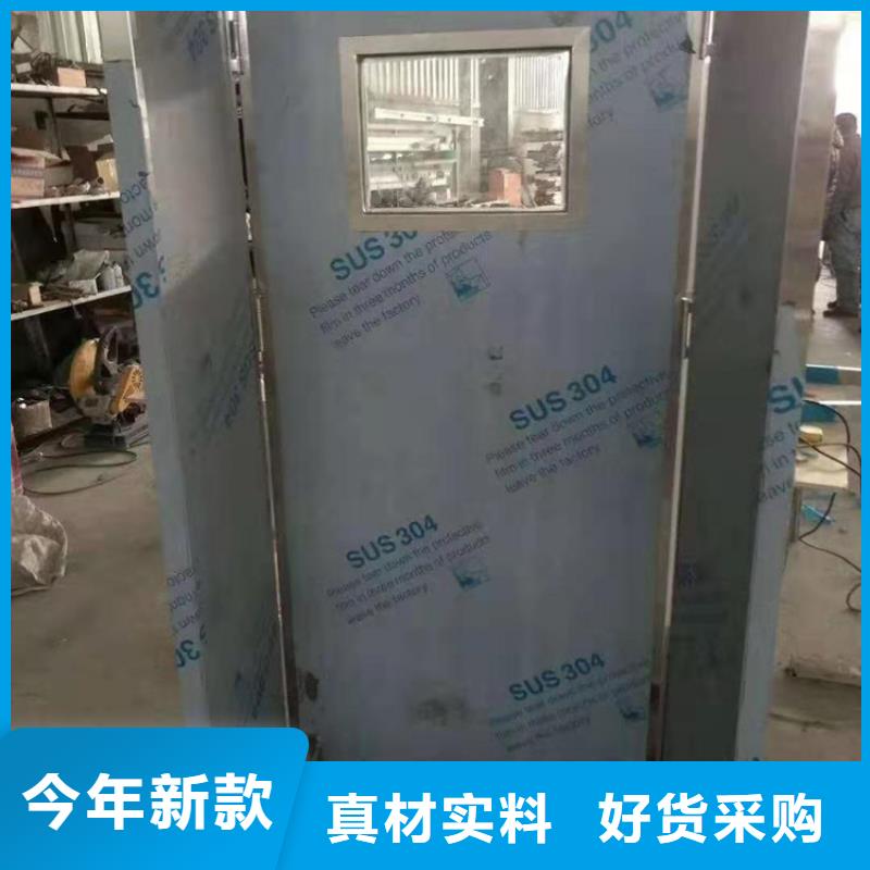 [上海][本地]<博创>放射科防辐射铅屏风品种齐全的厂家_上海资讯中心