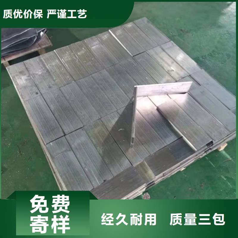 【北京】 本地 《博创》工业铅板质量好价格优_产品案例
