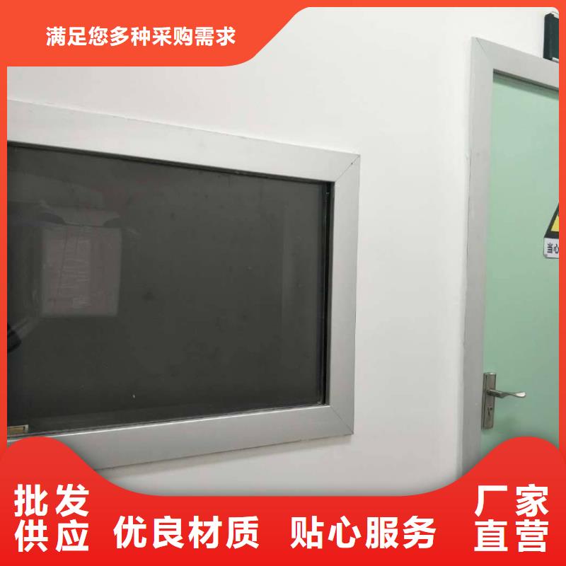 CT室铅玻璃(北京)【本地】(博创)全国可发货_产品案例