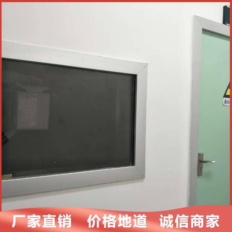 观察窗铅玻璃<上海>(本地)(博创)品牌厂家价格优惠_上海产品案例