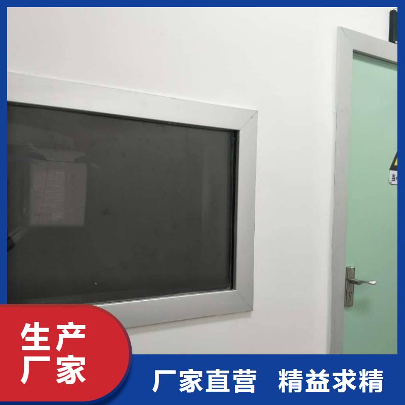 优选：(北京) 本地 [博创]X光防辐射铅玻璃批发商_新闻中心