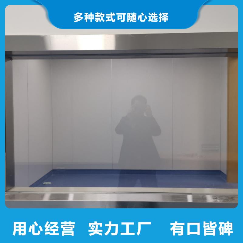 上海[当地]《博创》铅玻璃防护窗可配送到厂_上海新闻资讯