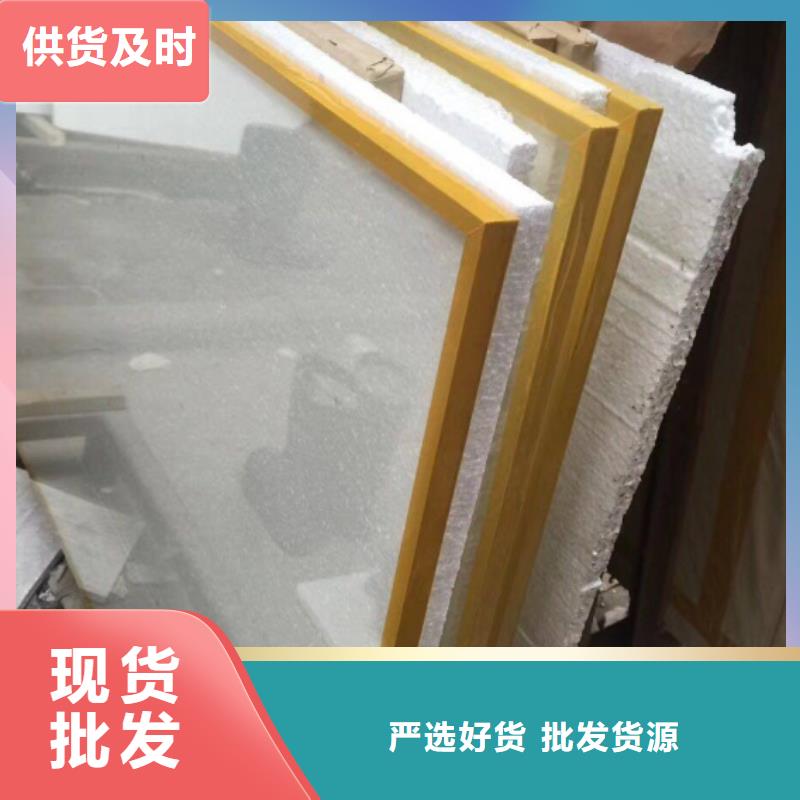 上海[当地]《博创》铅玻璃防护窗可配送到厂_上海新闻资讯