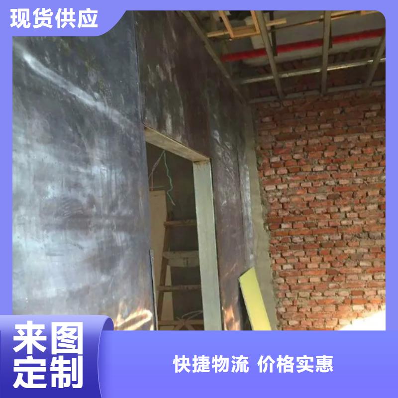 口腔科防护建设-发货迅速