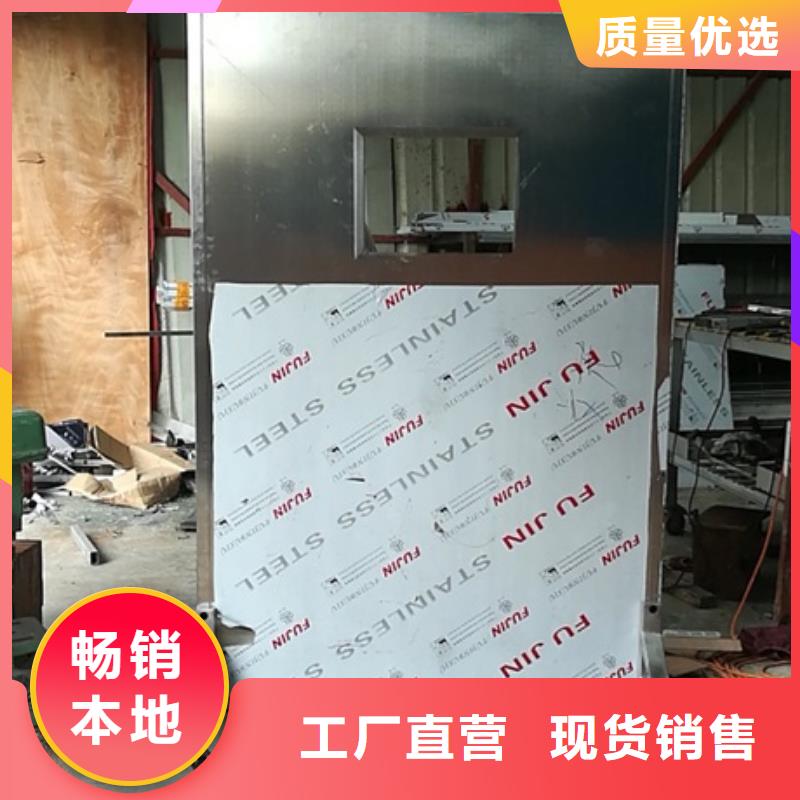 (北京)(当地)《博创》射线屏蔽铅屏风省心省钱_产品中心