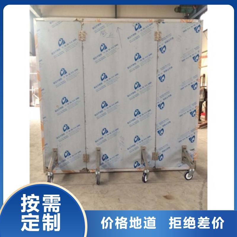 【上海】 【博创】CT防护铅屏风公司发货快_供应中心