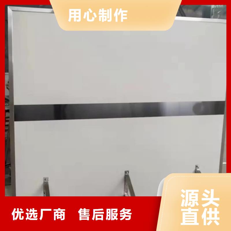 工期快的(上海)【当地】<博创>CT防护铅屏风厂家_上海产品中心