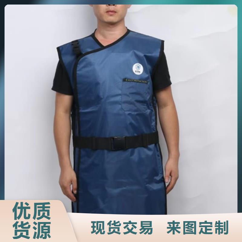 选购介入马甲背心围裙衣服可按需定制