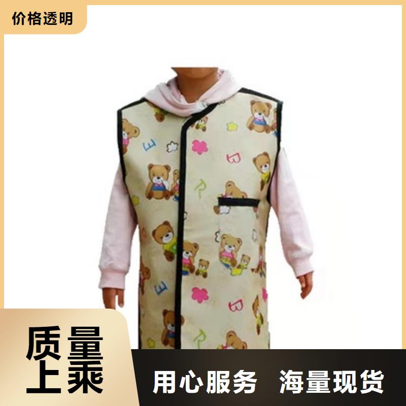 选购介入马甲背心围裙衣服可按需定制