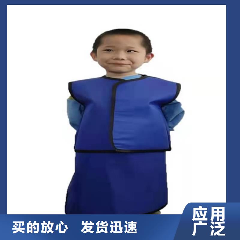 介入马甲背心围裙衣服款式齐全