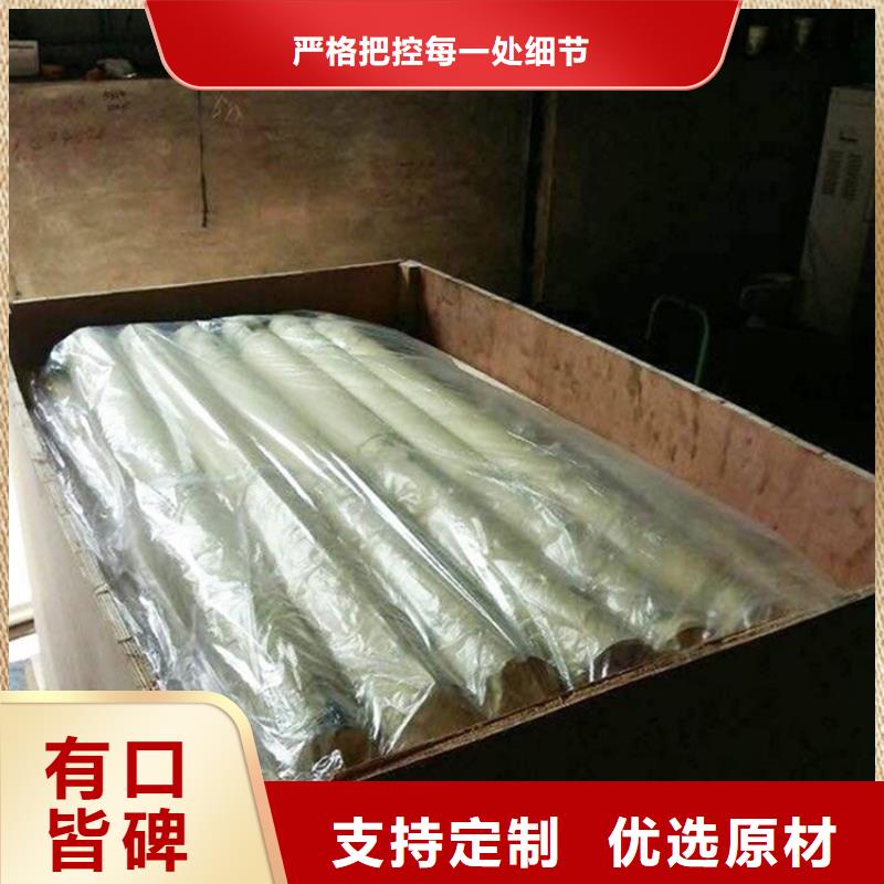 南京询价2毫米铅板公司