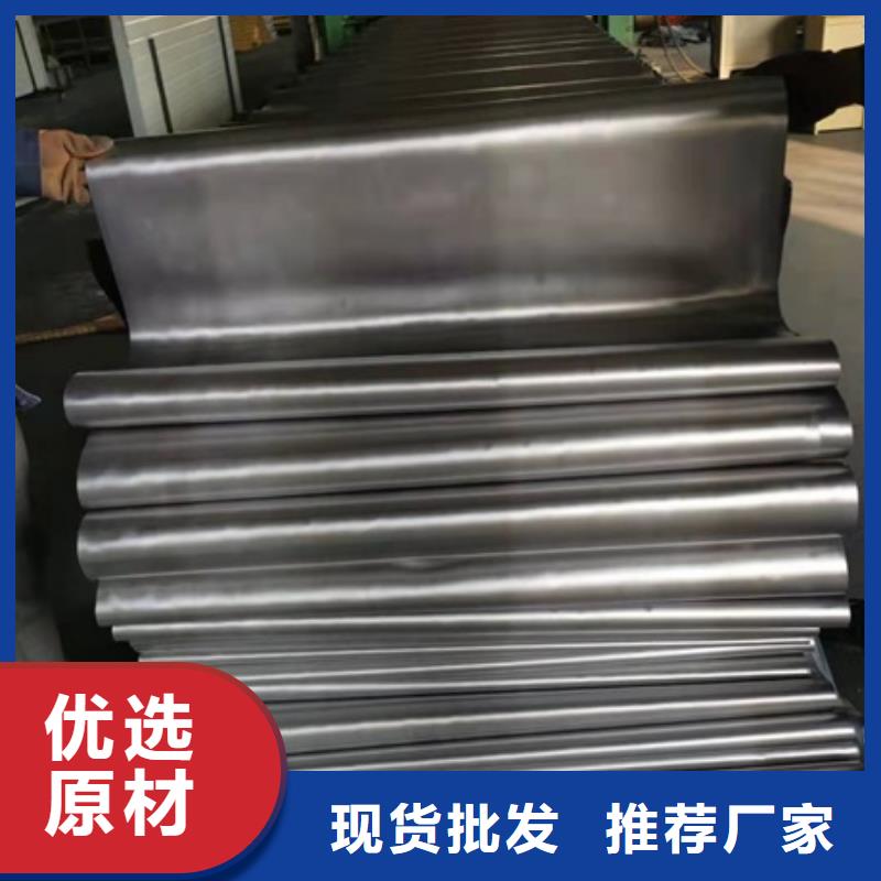南京询价2毫米铅板公司