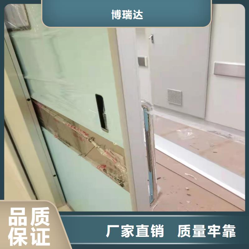 核医学辐射防护门市场价