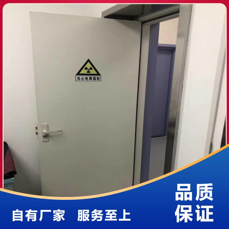 辽宁当地靠谱的CBCT射线防护门销售厂家