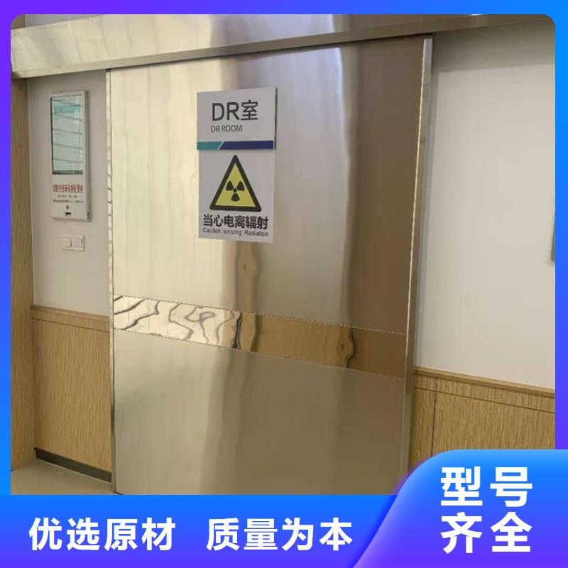 规格齐全的dr室防护铅门厂家