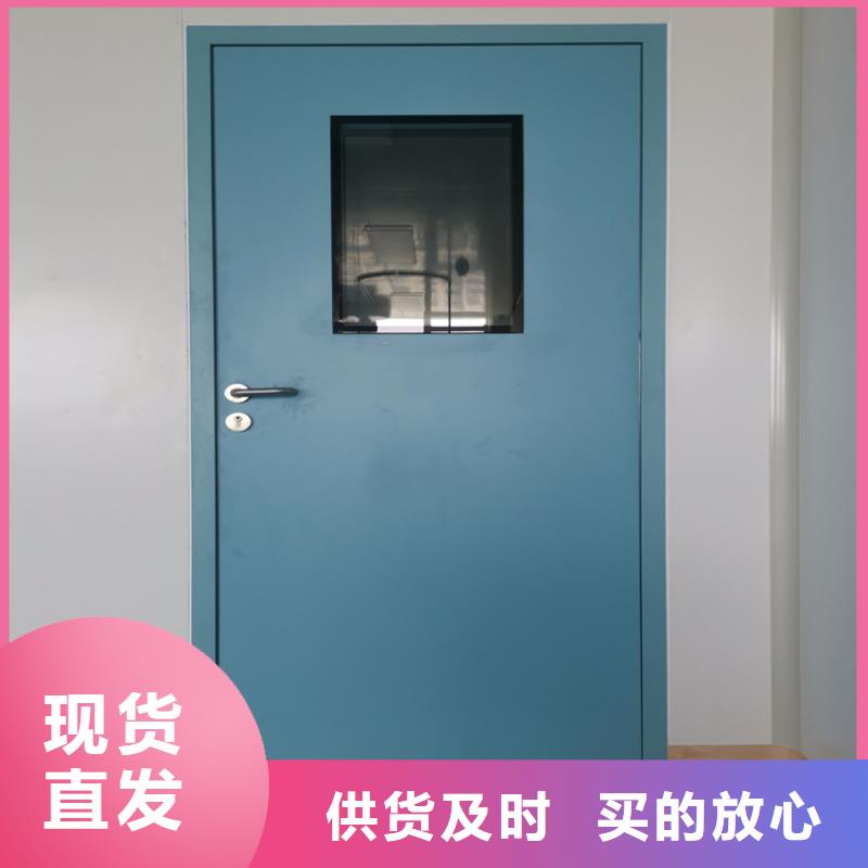 现货供应双扇电动防护铅门_批发双扇电动防护铅门