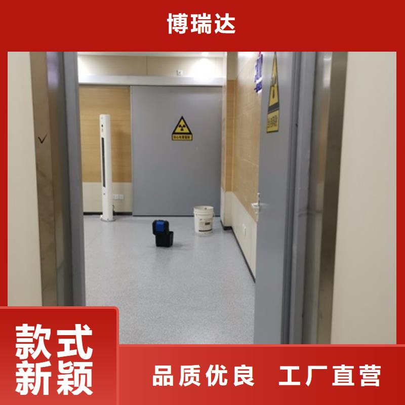 口腔科铅门销售报价