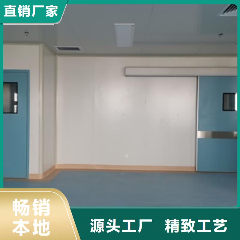 隔离防护门视频展示