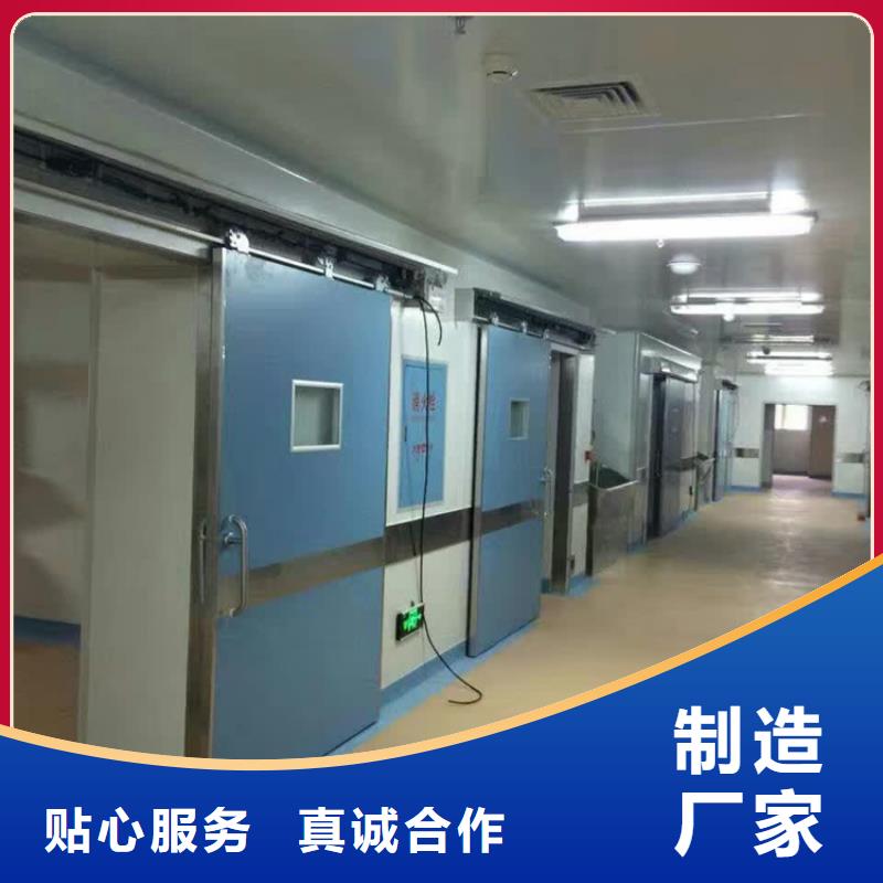 辽宁当地靠谱的CBCT射线防护门销售厂家