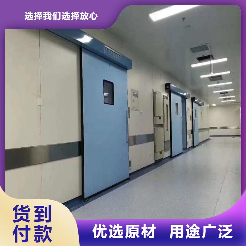 质量优的[上海] 当地 【博瑞达】防辐射门厂家_上海资讯中心