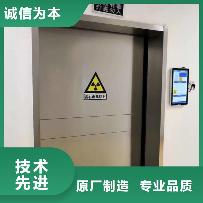 质量优的[上海] 当地 【博瑞达】防辐射门厂家_上海资讯中心