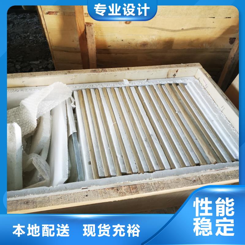 欢迎访问#辐射防护铅玻璃杭州品质厂家#