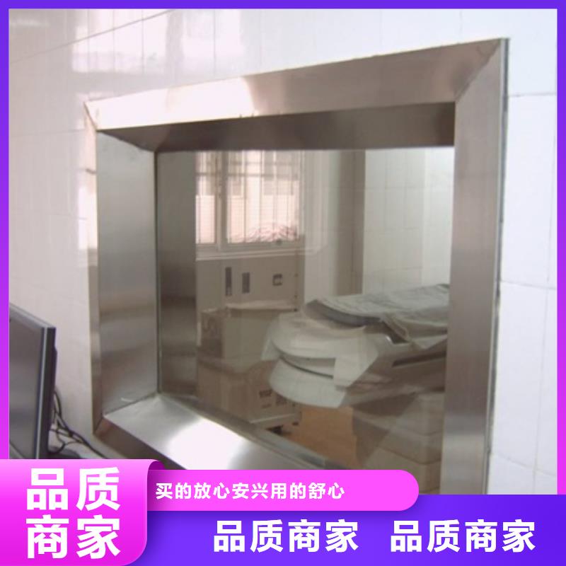 辐射防护铅玻璃现货库存大_上海产品案例