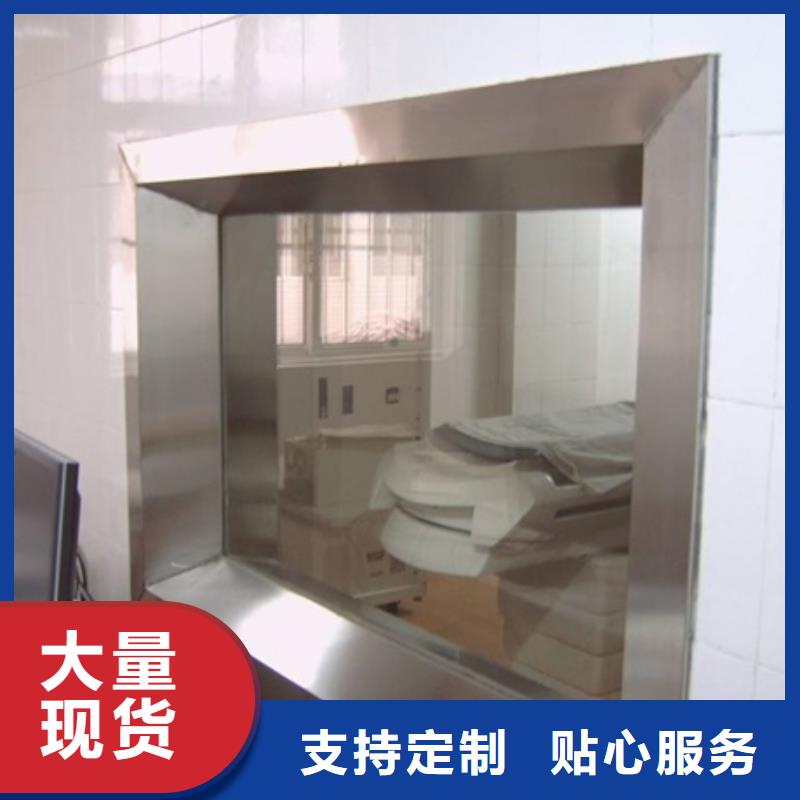买上海 【博瑞达】X光室铅玻璃必看-高性价比_上海行业案例