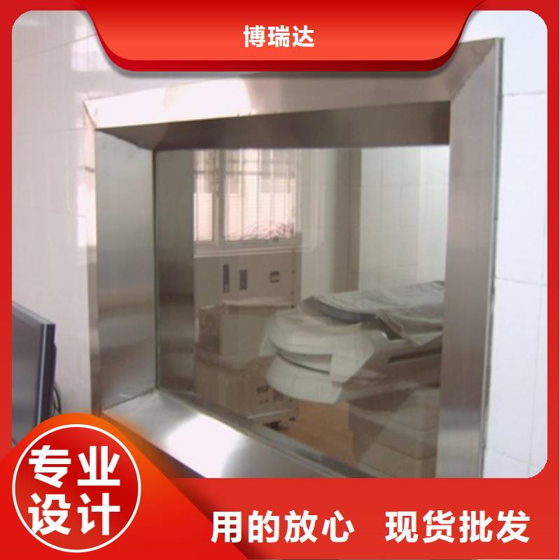 铅玻璃防护窗制造厂家_产品资讯