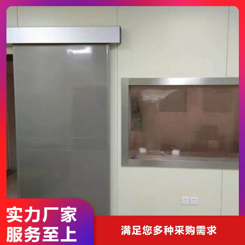 铅玻璃防护窗制造厂家_产品资讯