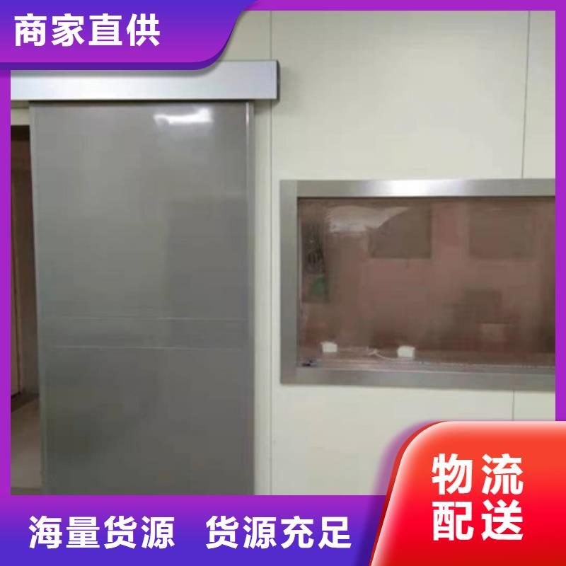 《上海》【本地】【博瑞达】宠物医院铅玻璃图片-厂家_新闻中心