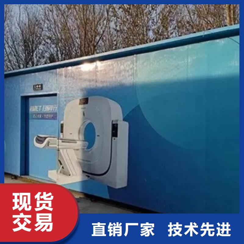 《北京》生产X射线防护铅房备货充足