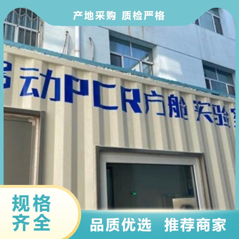 齐齐哈尔诚信固定式铅房生产厂商