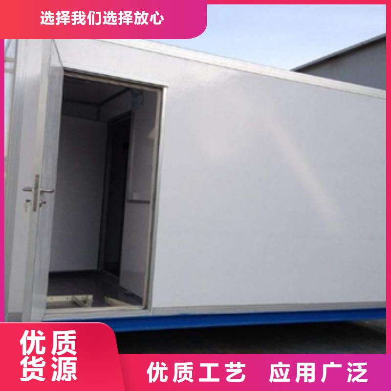 (上海)【当地】博瑞达发热门诊CT方舱大品牌放心购_供应中心
