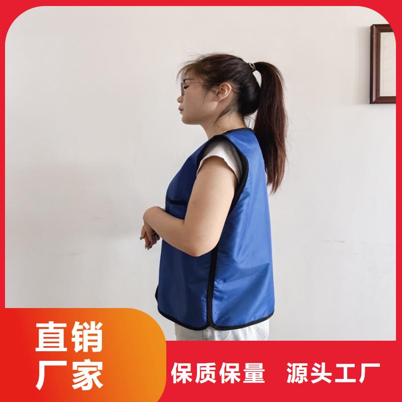 防护铅衣服务贴心