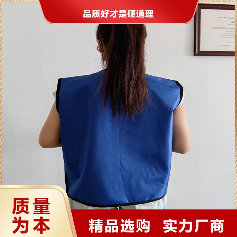 质量优的X光室长袖铅衣服实体厂家