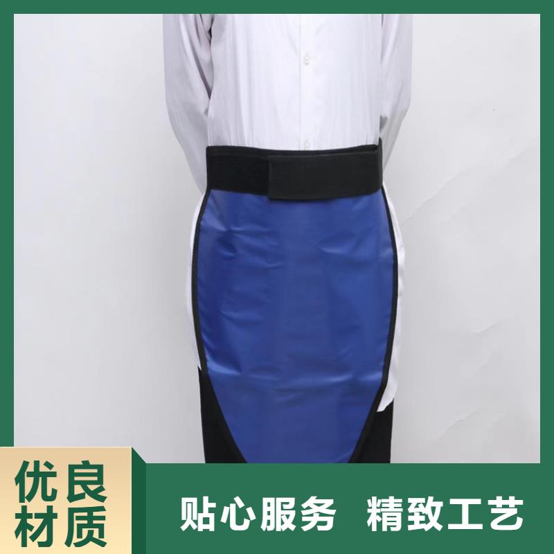 质量优的X光室长袖铅衣服实体厂家