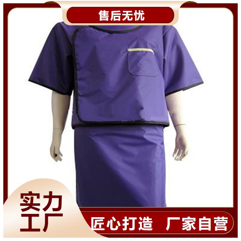 介入马甲背心围裙衣服-介入马甲背心围裙衣服质优价廉