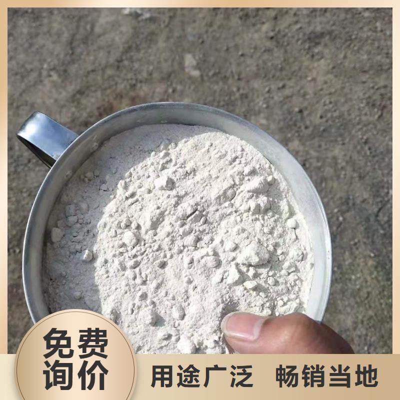 硫酸钡砂、硫酸钡砂出厂价