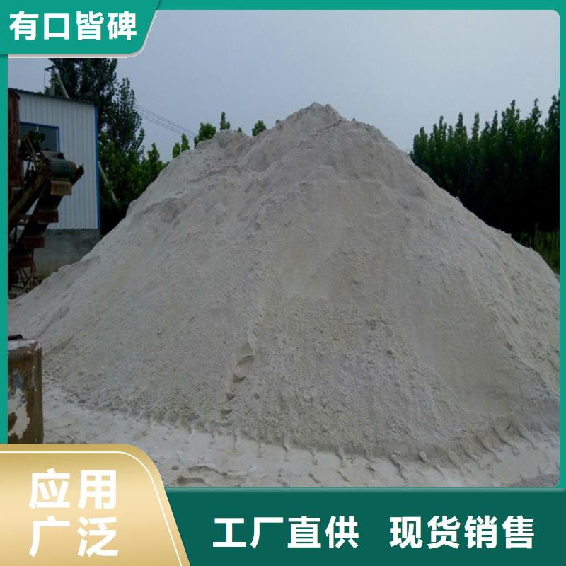 现货{博瑞达}施工硫酸钡砂高品质