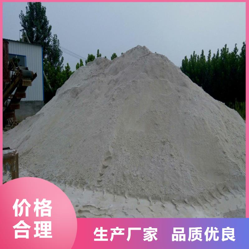 支持定制的CR室高性能硫酸钡砂厂家